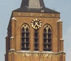 Kerktoren Peer